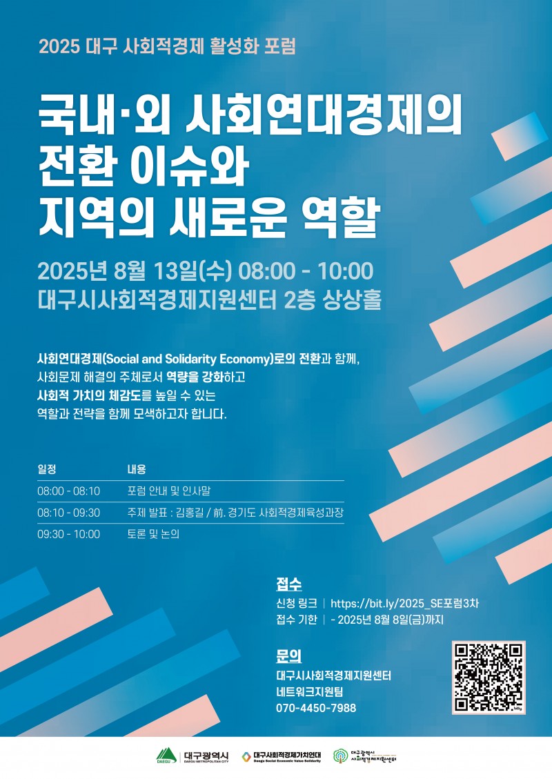 bbc85fda3bfb402abdd99144ef69c779_1753869299_7132.jpg