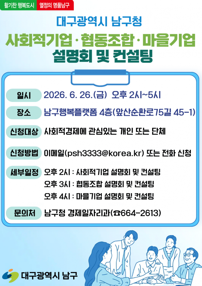 82ced86ab58ff336659f95baeec01388_1781051513_1967.png