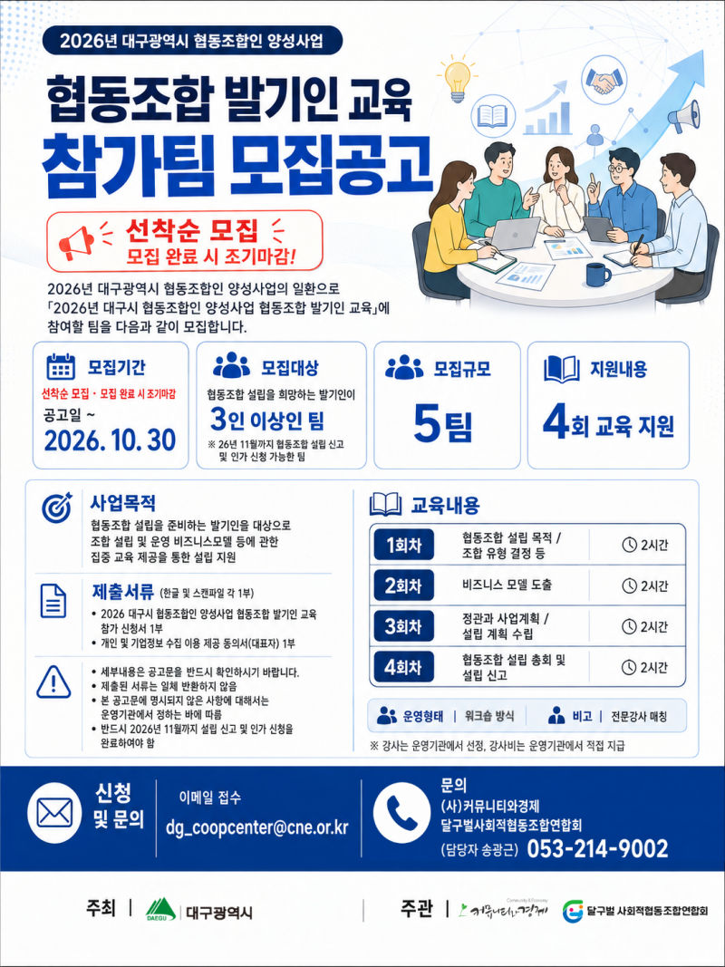 aec7f1feb2c4270c8e780b27e80ba9a5_1787797972_4329.png